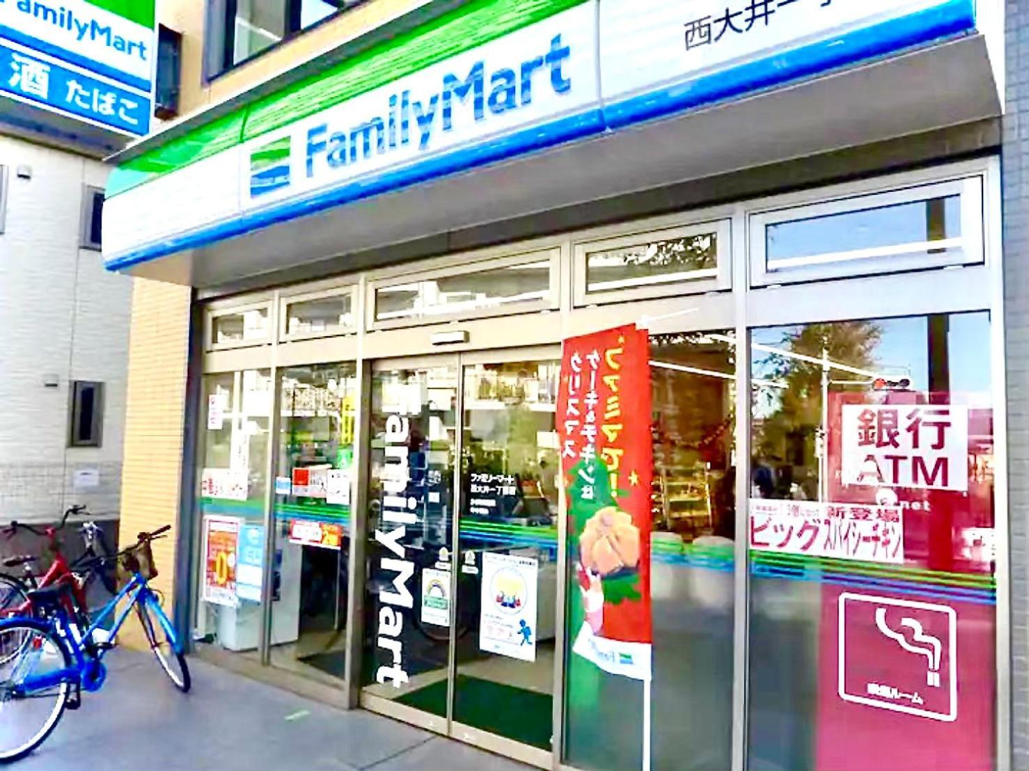 Eternity Apartment Hotel Shinagawa Tokio Exterior foto